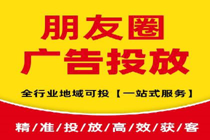 揭秘充值高返点：多行业应用案例